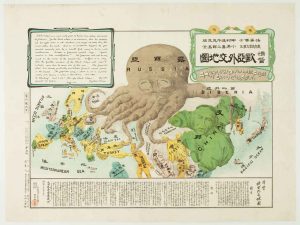 Ohara Serio Comic Map