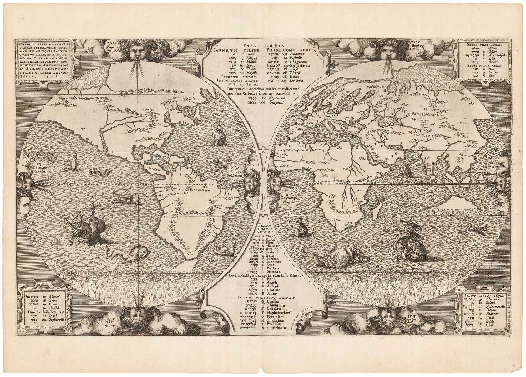 Benedict Arias Montanus Sacrae Geographiae Tabulam ex Antiquissimorum Cultor... 1571. by ARIAS MONTANUS, Benedictus., 1571.