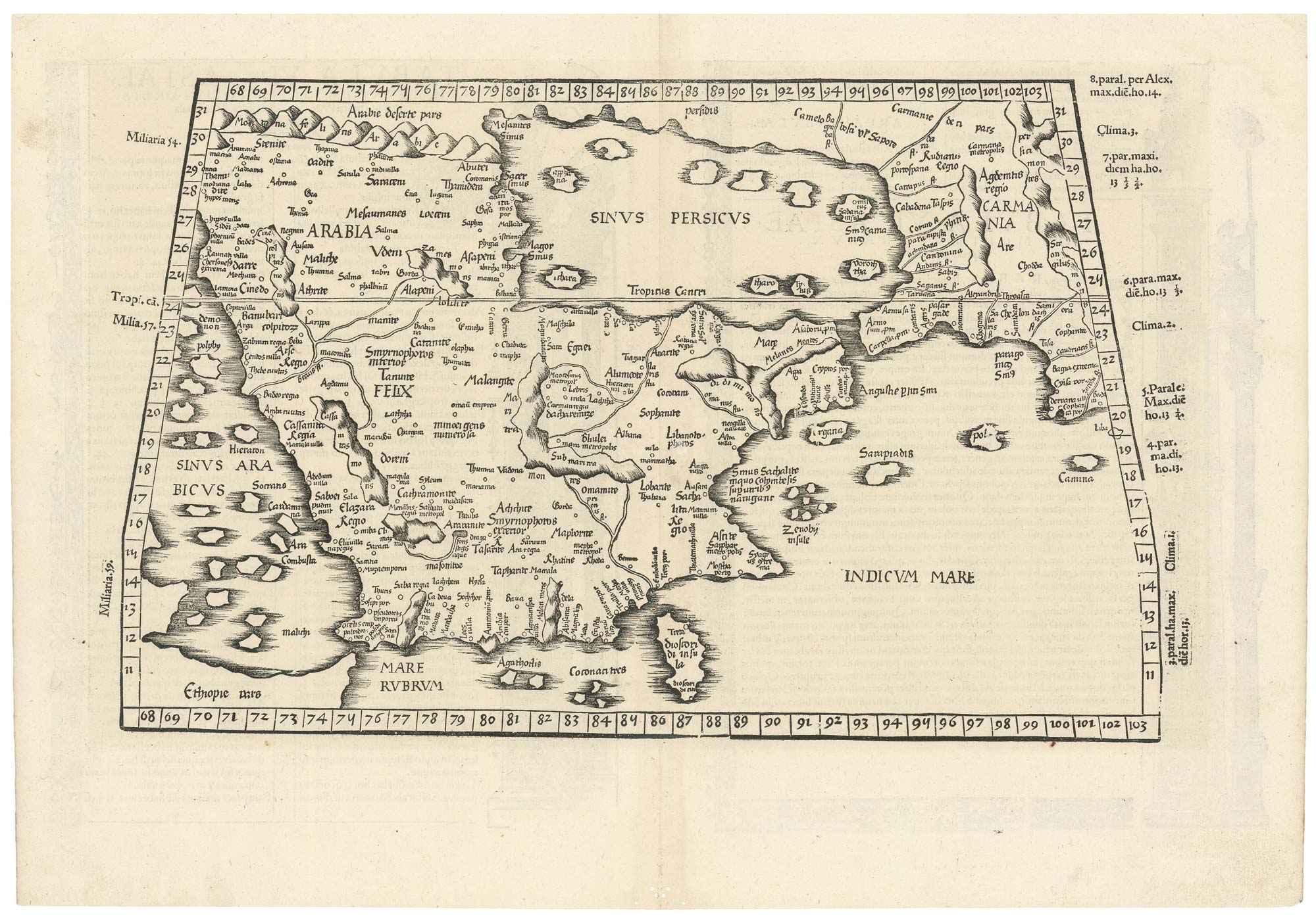 Waldseemuller Asia VI 1541