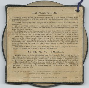 Philip Principal Stars 5"