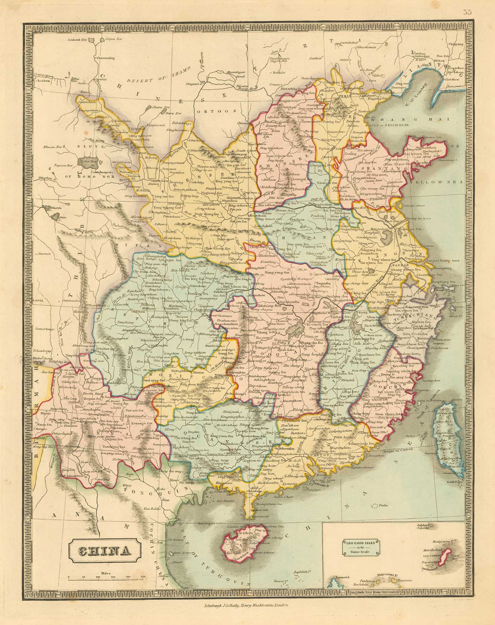 Gellatly China