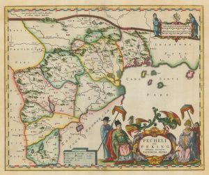 Blaeu Zhili