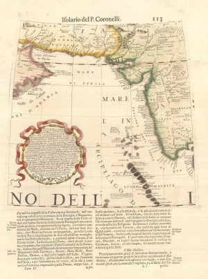 Coronelli Arabian Sea Gore