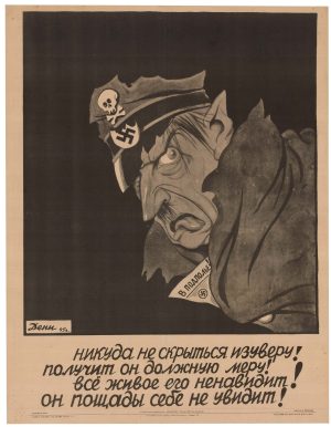 Deni Hitler caricature