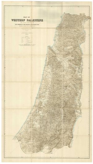 Kitchener Palestine 1881
