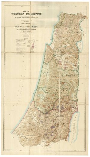 Kitchener Biblical Palestine