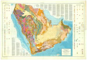 US GEOLOGICAL SURVEY Arabia