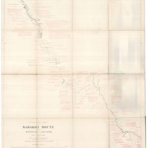 Lugard Subakhi Route