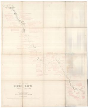 Lugard Subakhi Route