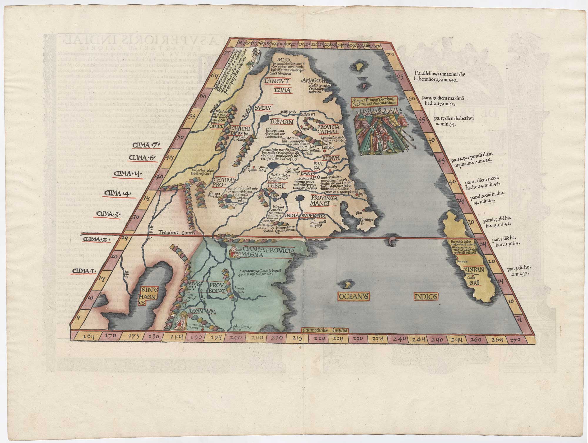 Waldseemuller China 1535