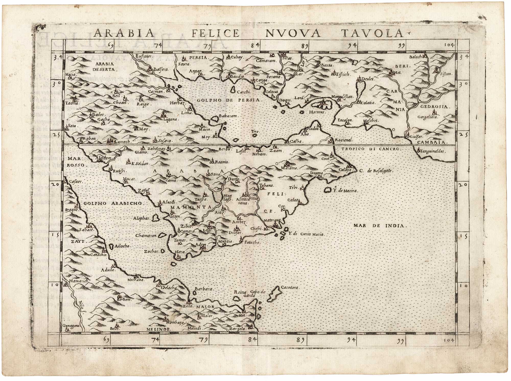 Arabia Felice nuova Tavola. by RUSCELLI, Girolamo., 1562.
