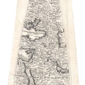 A 17th century globe gore of eastern Europe and the Middle East