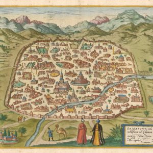 Braun and Hogenberg's map of Damascus, Damascus, urbs nobilissima ad Libanum montem, Totius Syriae Metropolis.