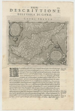 Magini map of Cyprus