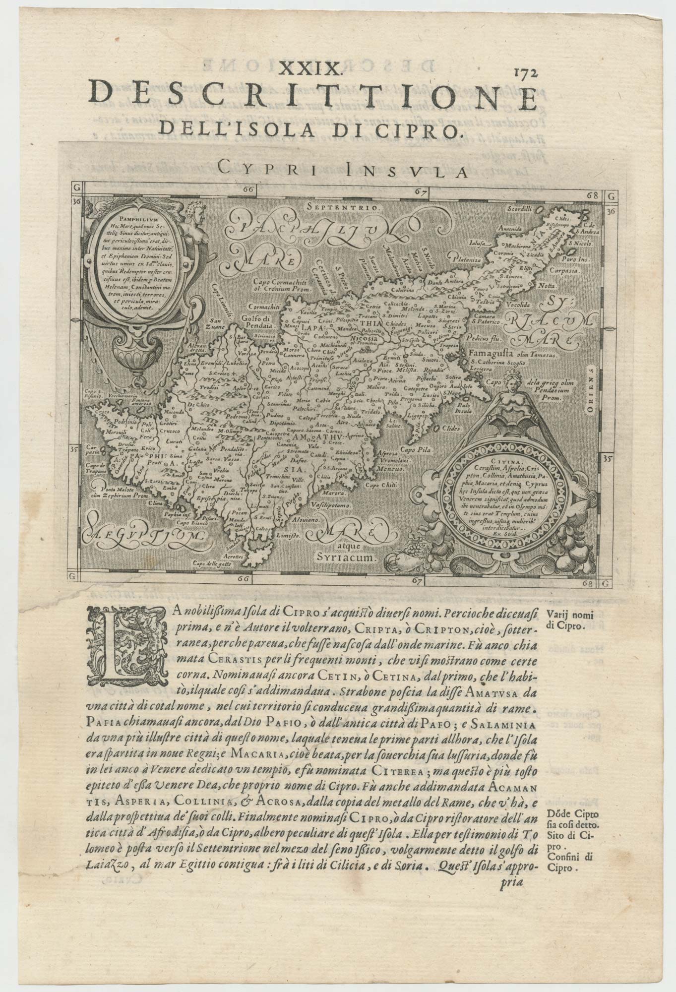 Magini map of Cyprus