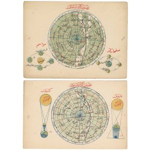 ESSREF Constellations