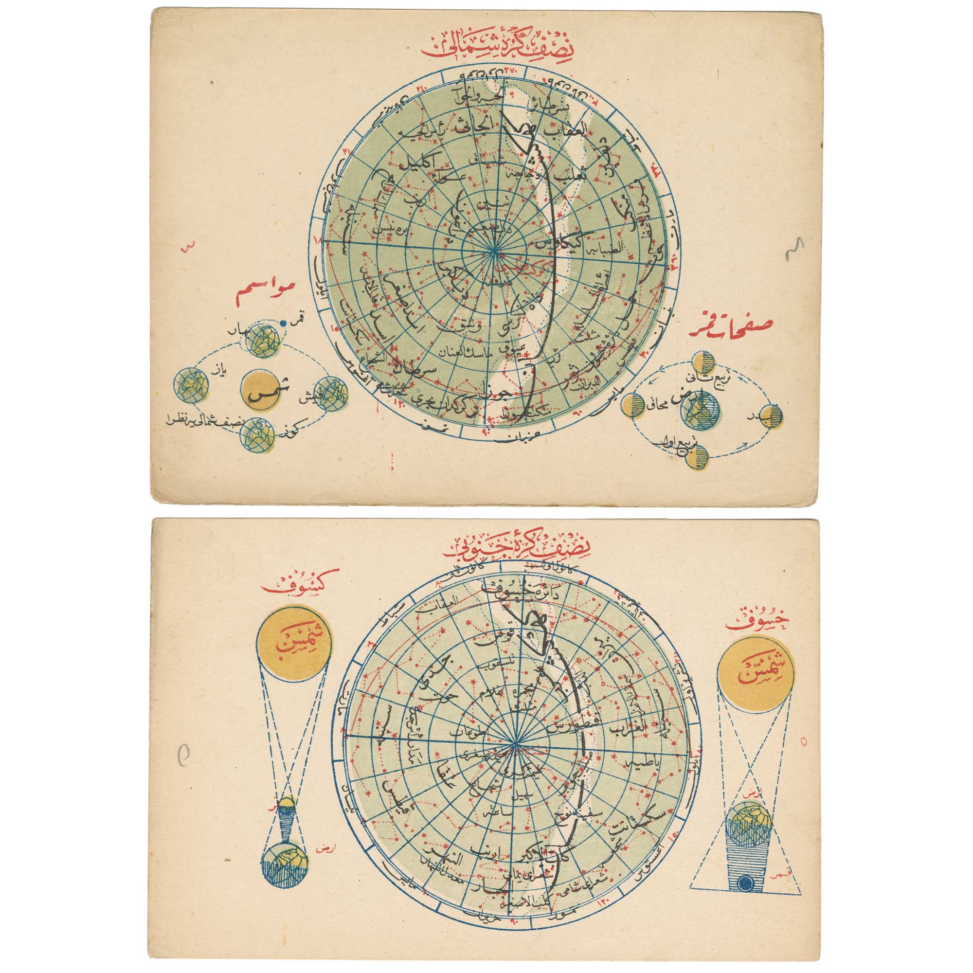 ESSREF Constellations