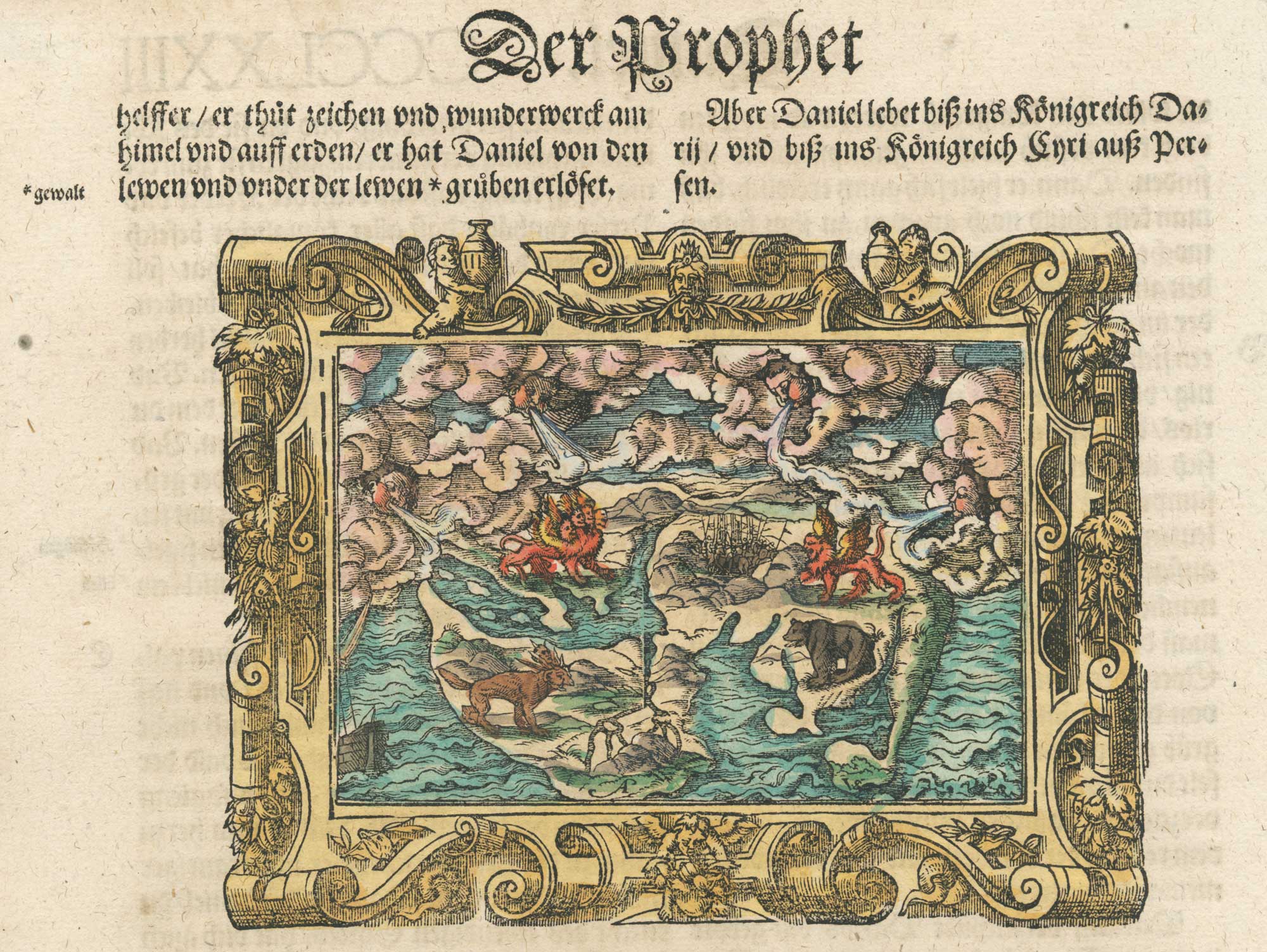 A 16th century woodcut of the world from ‘Daniel’s Dream’
