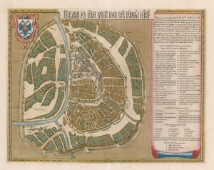 Blaeu / Gerritsz Plan of Moscow (Urbis Moskvae)