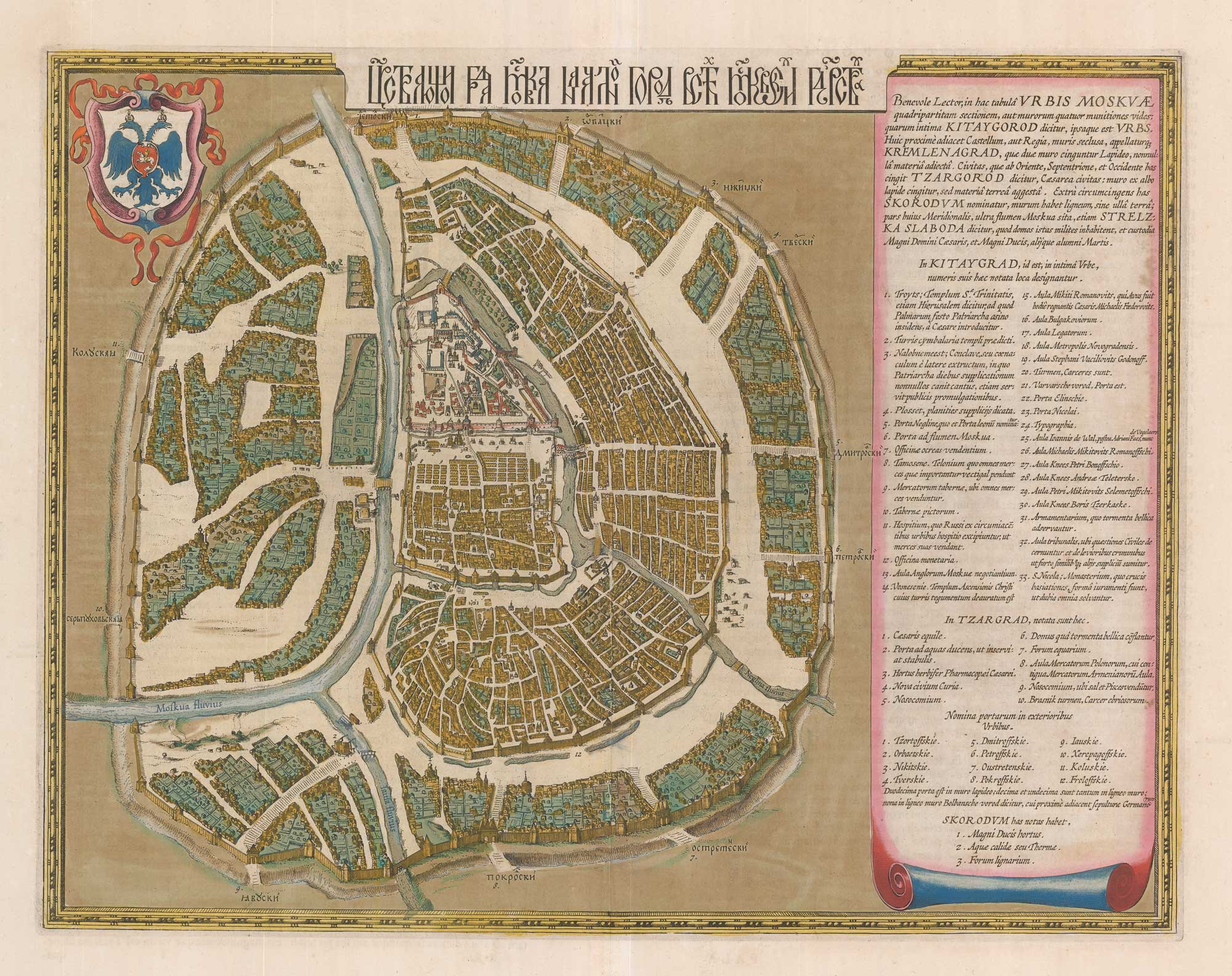 Blaeu / Gerritsz Plan of Moscow (Urbis Moskvae)