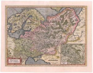Mercator's map of Russia, titled: Russia cum confinijs.