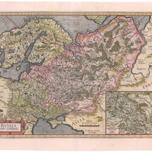 Mercator's map of Russia, titled: Russia cum confinijs.