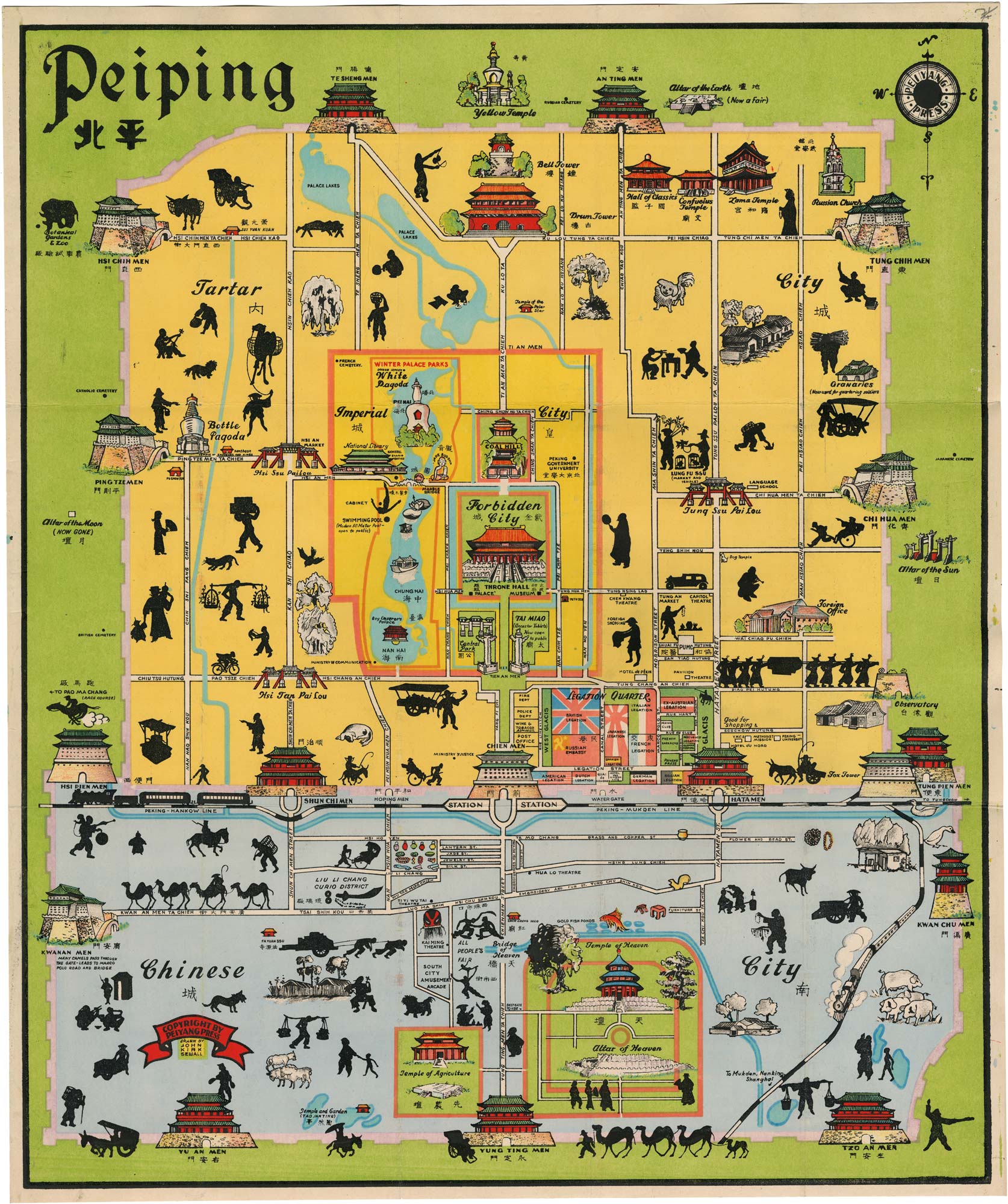 Sewall's pictorial map of Bejing, 'Peiping.'