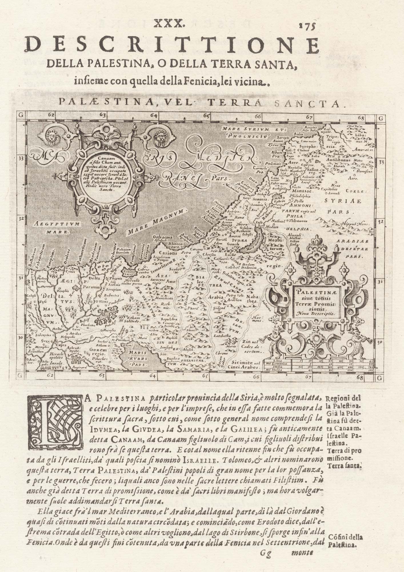 Magini's map of the Holy Land