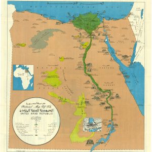Antique map of the United Arab Republic