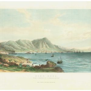One of the earliest views of the English colony of Hong Kong