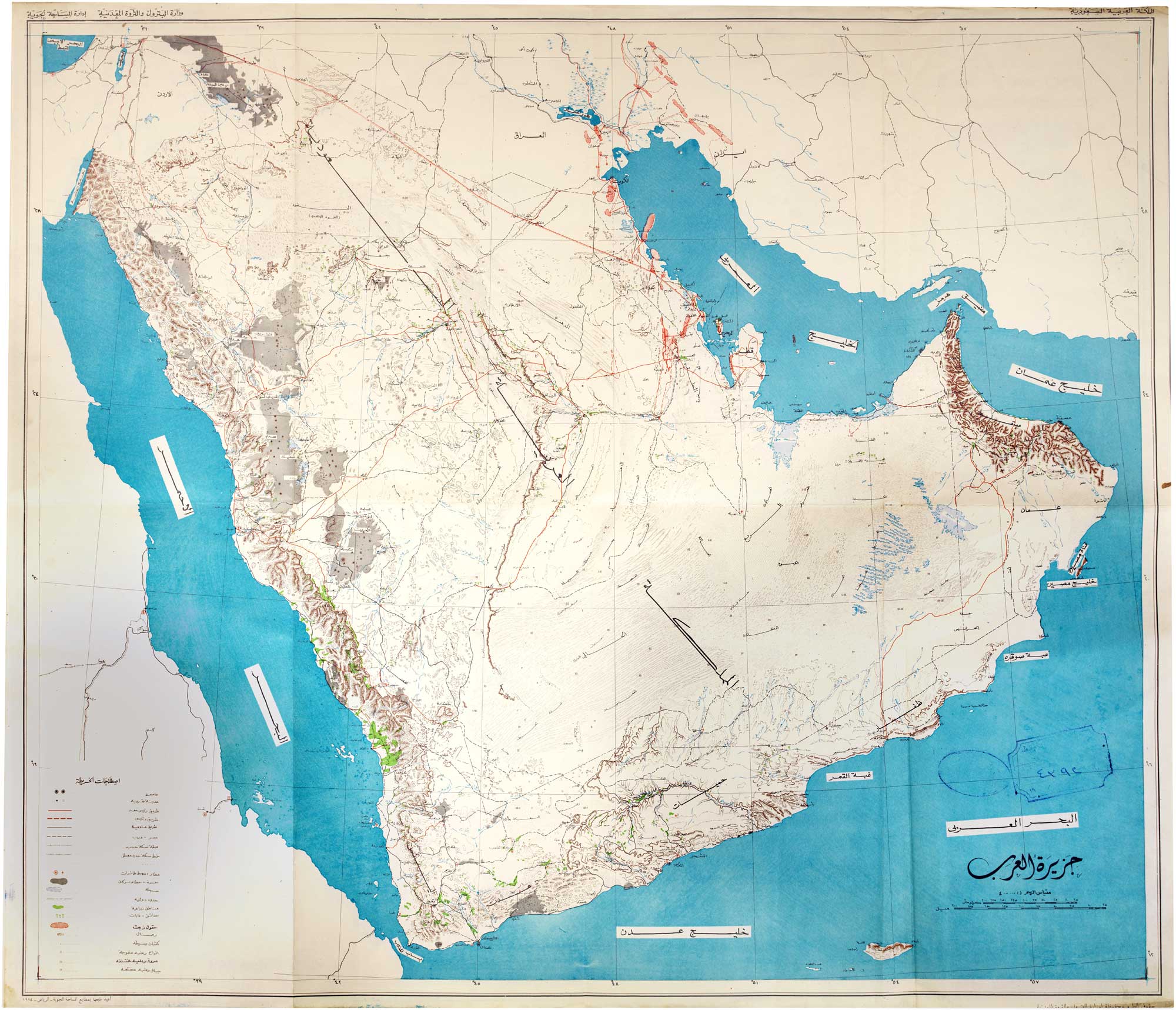 1974 map of The Arabian Peninsula