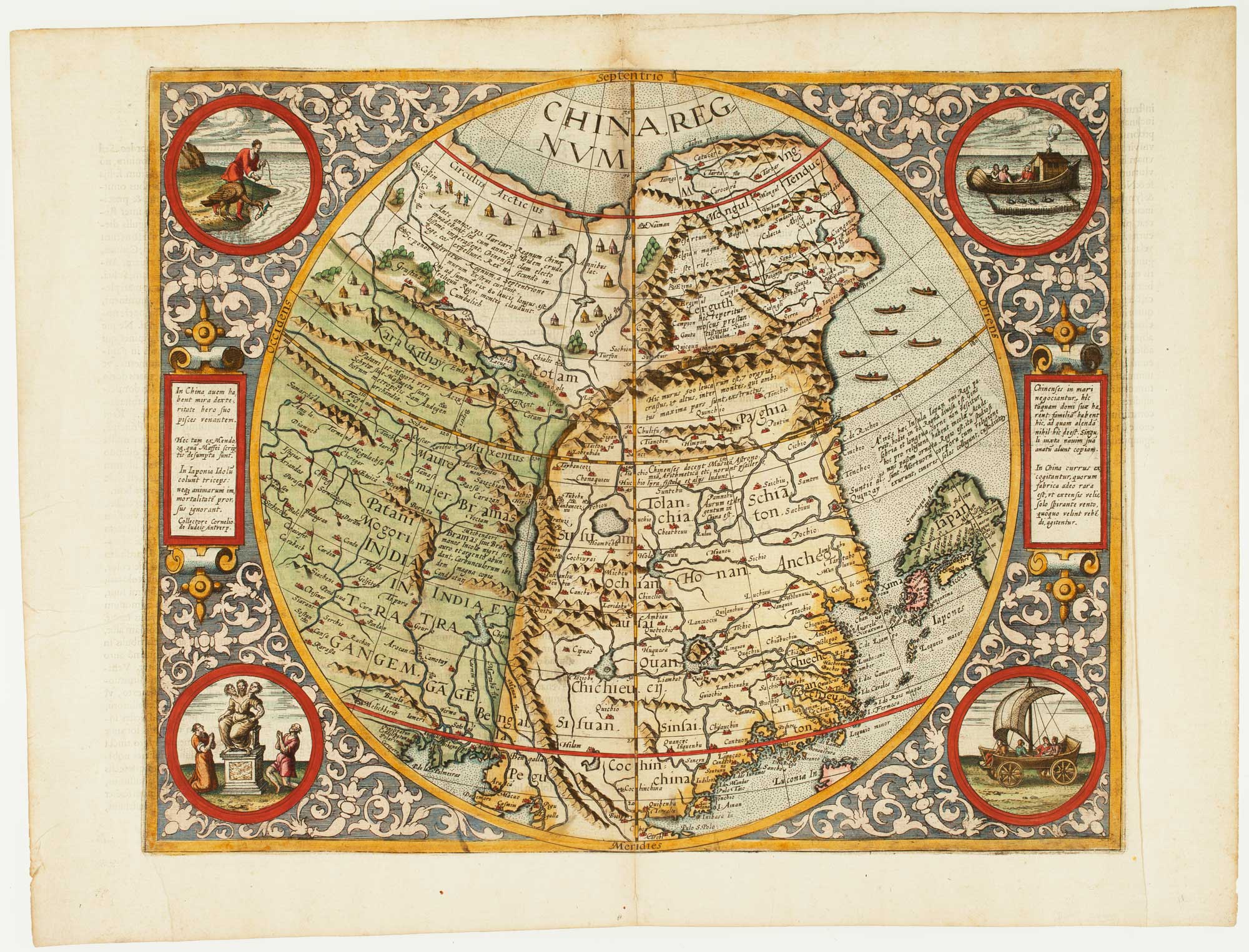 A rare map 16th century of China