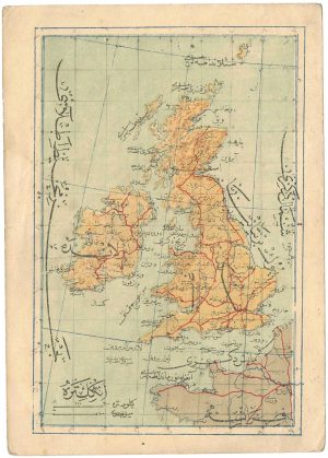 Ottoman Turkish map of the British Isles by Esref