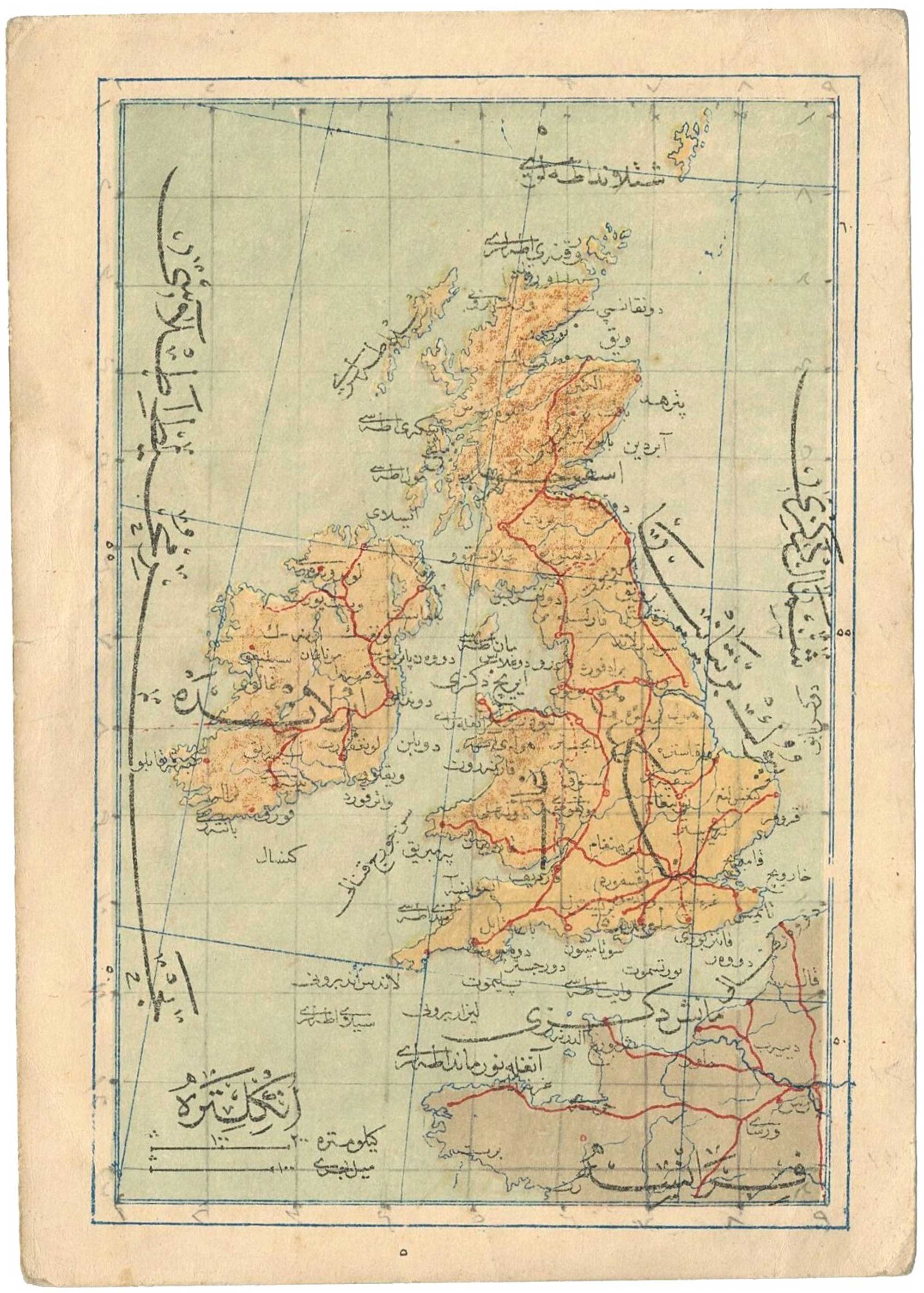 Ottoman Turkish map of the British Isles by Esref
