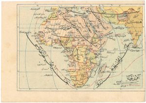 Ottoman Turkish map of Africa by Esref