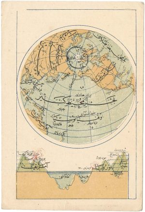 Ottoman Turkish world map by Esref