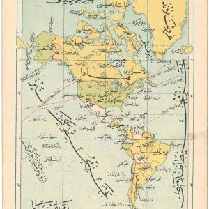 Esref North & South America telegraph