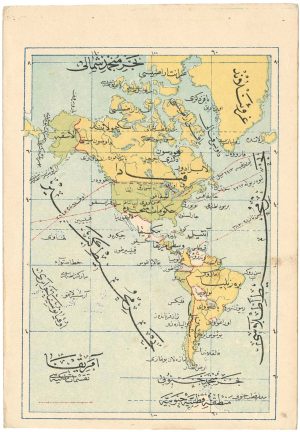 Esref North & South America telegraph