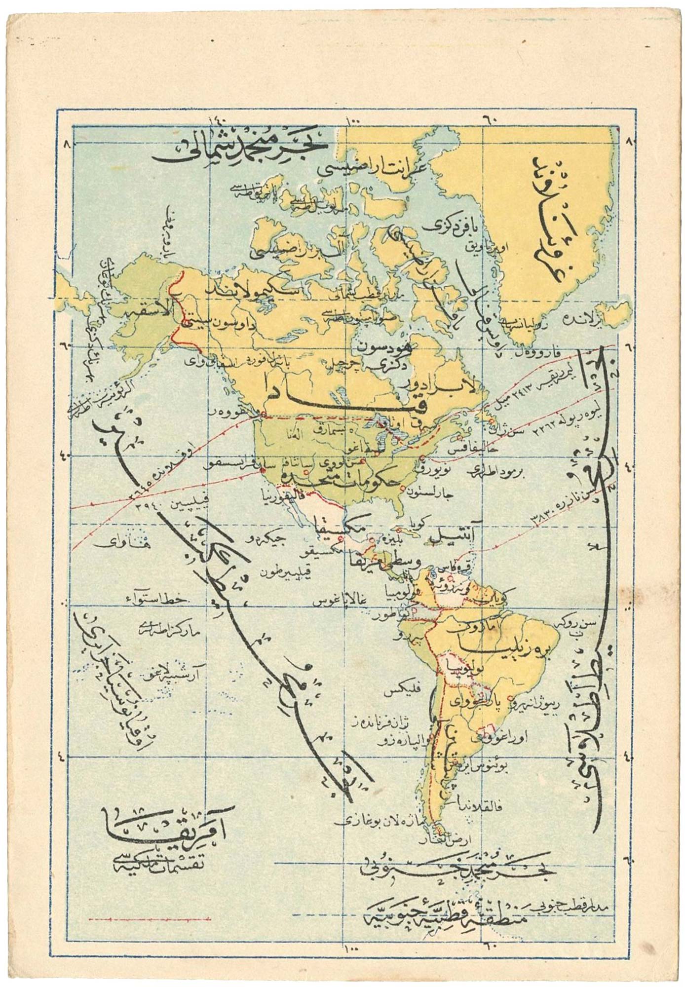 Esref North & South America telegraph