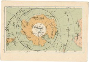 Ottoman Turkish map of the South Pole by Esref
