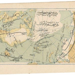 Ottoman Turkish map of the North Pole by Esref